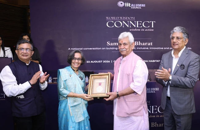 'We must contribute to the welfare of our country, society and humanity as a whole: LG Manoj Sinha'
